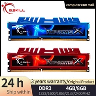 G SKILL Ripjaws X DDR3 8GB 1333MHz 1600MHz 1866MHz 2133MHz 2400MHz หน่วยความจำสำหรับเดสก์ท็อป240 Pins 1.5V RAM PC3-10600 14900โมดูลแชนเนลคู่ความจำ17000