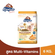 Kaniva Fusion Cat food 6 Kg. อาหารแมว คานิว่าฟิวชั่น พร้อม Kaniva Booster สูตรพิเศษเฉพาะคานิว่า สำหร