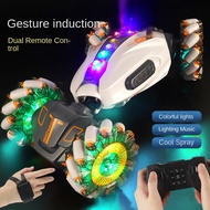 Gesture induction twist car/watch remote control drift stunt off-road vehicle/charging deformation r