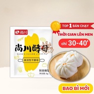 SHANGCHUAN yeast, highly active, fast fermentation, 5g pack
