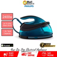 Philips Steam Generator Iron GC7846 / GC7846/86 | Seterika | Garment Steamer