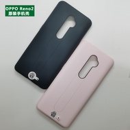 Oppo Reno2 Phone Case Pink opporeno2 Shock-resistant Compression-resistant All-Inclusive Protective Case