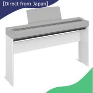 Yamaha L-200WH Piano Stand for P-225 White