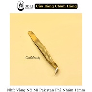 Pakistani Gold Eyelash Extension Tweezers 12mm (3D - 20D)