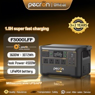 Pecron F3000LFP Portable Power Station 3600W 3072Wh LiFePO4 battery large capacity 220V fast chargin