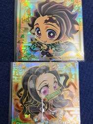 鬼滅之刃 隱藏版 炭治郎 ＆ 彌豆子 食玩 餅卡 貼紙卡 card set 閃咭 威化餅貼紙 餅貼