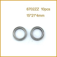 KNB Bearing 6702 ZZ contains 10 pcs No. 1