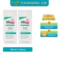 SEBAMED Extreme Dry Skin Repair Lotion 10% Urea 200ml x 2 Boxes (TWIN) EXP:02/2028 [ Farmasi CS ]