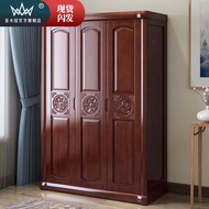 LP-6 Get Gifts🎯Wardrobe Solid Wood Wardrobe Home Bedroom Chinese Style Log Cabinet Simple3Four5Six-Door Corner Carved Wa