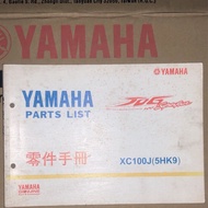 Locomotive Factory Jinzhan 100 Xiaozhan 100CC Parts Manual Catalog Book YAMAHA Genuine 5HK9