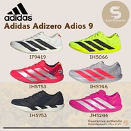 Adidas Adidas Adidas Adizero Adios Sneakers Men Women Classic Sneakers S0OQ