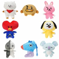 BTS防弹少年毛绒玩具玩偶公仔金泰亨田柾国RJ娃娃BTS可爱动漫周边6.21 BTS Bangtan Boys plush toy doll Kim Taehyung, Jeongkook, RJ d