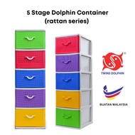 Twins Dolphin 5 Stage Rattan Plastic Drawer Plastic Cabinet Storage Cabinet (Rattan Series) Drawer