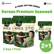 2+1 CJ Bibigo Korean Soy Sauce Seaweed 50g X 3P