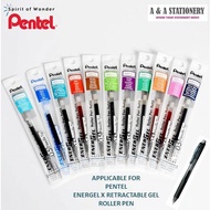 Pentel Energel Refill 0.5mm/0.7mm/1.0mm