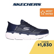 Skechers สเก็ตเชอร์ส รองเท้าผู้ชาย Men Slip-ins Max Cushioning Pre Performance Shoes - 220313-NVY - Air-Cooled Memory Foam Air-Cooled Memory Foam Air-Cooled MF Heel Pillow Machine Washable Max Cushioning Natural Rocker Technology Slip-Ins Ultra Go