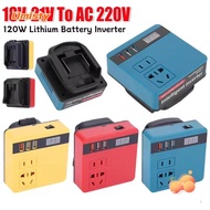 UMISTY 1Pcs Battery Inverter, Multifunctional 18V 20V To 220V Smart Transformer, 120W Household Dual