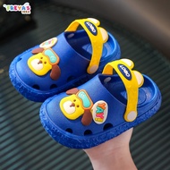 FR-S42 Sepatu Sandal Anak Motif Kelinci Selop Karakter Lucu / Sendal Baim Anak Perempuan Laki Laki S