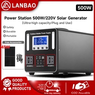 Power Station 500W/220W 220V Portable Solar Generator Multifunctional Portable 288000mAh Emergency P