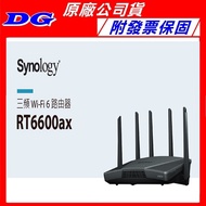 Synology RT6600ax Wireless Sharing Device Router MIMO