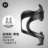 ROCKBROS molding aluminum alloy bottle cage bicycle water bottle cage mountain bike Cup holder acces