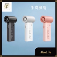 JisuLife Handheld Fan Life9 迷你高速小風炮(黑色)