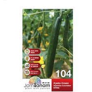 Jom Tanam (104) Kyoto Greeen Japanese Cucumber Seeds
