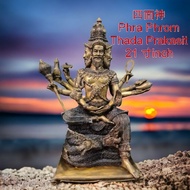 Phra Phrom Thada Prakasit 四面佛 四面神 aj Suphanat supanat
