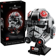 [xRebirthed] LEGO Disney Star Wars 75429 AT-AT Driver Helmet