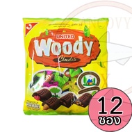 (ยกลัง12ห่อ) ยูไนเต็ดอัลมอนด์เคลือบช็อคโกแลต United Almond มีให้เลือก 5 รสชาติ 247.5 กรัม 46 เม็ด