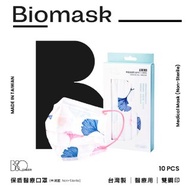 【雙鋼印】BioMask保盾 醫療口罩-和風銀杏款-成人用(10片/盒)