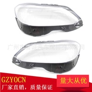 Suitable for Mercedes-Benz 14-15 E-Class W212 Headlight Headlight Headlight Shade Headlight Mask Aut