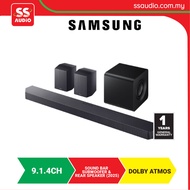 【 DELIVERY BY SELLER 】 SAMSUNG  HW-Q930F/XM 540W TRUE 9.1.4CH Q-SYMPHONY DOLBY ATMOS DTS:X WIRELESS 