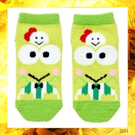 Sanrio My Melody Cozy Socks