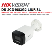 Hikvision DS-2CD1083G2-LIUF/SL 8MP 4K Smart Hybrid Light Bullet Network Camera - Hikvision 8MP POE C