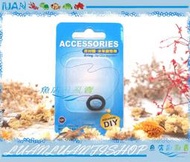 【~魚店亂亂賣~】台灣UP雅柏G-512-2二氧化碳CO2簡易閥.微調頭.電磁閥軟墊圈2入(免板手專用)