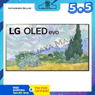 LG 65" 4K UHD Smart Self-Lit OLED TV OLED65G1PTA