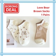 Cartoon Socks Women Socks Men Cartoon Stokin Perempuan Stokin Lelaki 1 Pair TLG