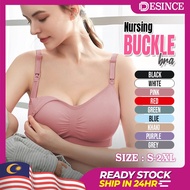 🇲🇾 DESINCE Women Bra Breastfeeding Cotton Woman Nursing Bra Easy Open Bra Inner Maternity Innerwear 