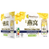 New Moon Bird's Nest Collagen Strips With Manuka Honey Less Sweet150g x 6 bottles *Halal Certified
