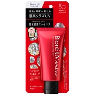 Biore UV Aqua Rich Sunscreen SPF50 Direct Shipping to Japan