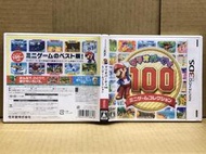 3DS 瑪利歐派對 100 迷你遊戲大合輯 (純日版) 二手 日規機專用