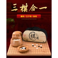 Taiwan Shipping Solid Bamboo Double-Sided Go Board+Chess Board Chess Wooden Bank Dual-Use