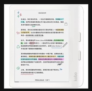 Rakuten Kobo 7吋 Libra Colour 電子書閱讀器 (32GB)