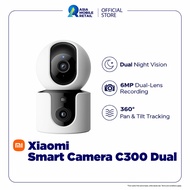 Xiaomi Smart Camera C300 Dual