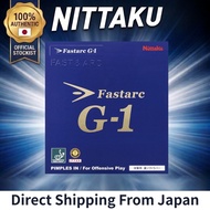 Nittaku Table Tennis Rubber Fastarc G-1  G1 Spin Elastic Rubber NR8702 From Japan 100% Authentic