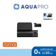 70mai Dash Cam Set A200-1 2 Inches Car Camera Front + Rear Warranty Center