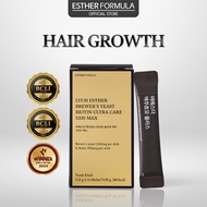 [Esther Formula] Brewer's Yeast Biotin Ultra Care 5200 Max 4g x 14 packets Abundance Nutrient Supple
