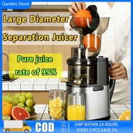 Automatic Juicers Fruit Blender Electric Centrifugal Blender Vegetables Juice Separator Blender Juic