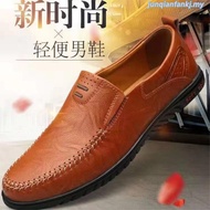 .Ready Stock kasut karipap lelaki kasut lofer lelaki kasut loafer lelaki Kasut Kasut Baru Kasut Lela